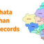 How to Search Apna Khata Jamabandi in Rajashthan?