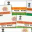 Aadhaar Enrolment – Process by Unique Identification Authority of India