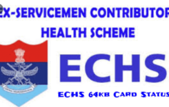 ECHS 64KB Card Status – How to Track ECHS Card Status?