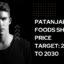 Patanjali Foods Share Price Target: 2023 to 2030