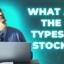 What are the 4 types of stocks?