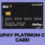 BOI Rupay Platinum Credit Card