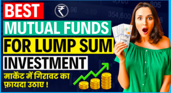 Top Mutual Fund for Lumpsum Investment to Invest in 2024